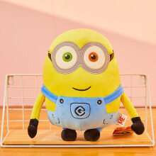 (Bob) Despicable Me Cartoon Minion Plush Toy Stuart Kevin Bob Cute Soft Doll
