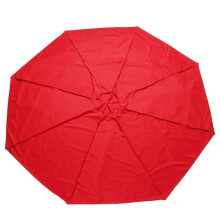 (Red) 3m Outdoor Umbrella Canopy Replacement Fabric Garden Parasol Roof For 8 Arm Sun Cover