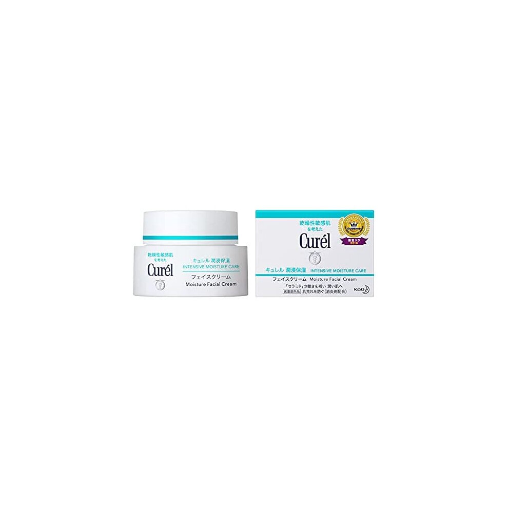 Curel Cream Kao Intensive Moisture Sensitive Skin Face 40G