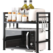 2-Tier Extendable Microwave Oven Rack - Adjustable, Space-Saving Kitchen Organizer in Black