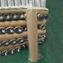 3M 6mm Roll Car Van Sound Proofing Deadening Insulation Closed Cell Foam