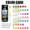 100 Pack Pool Test Strips 7-in-1 Pool Water Test For Ph Chlorine Bromine 3