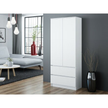 MODERN 2 Door Storage Wardrobe With Shelves And 2 Drawers - White
