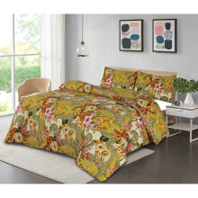 (King, Botanic Mustard) Duvet Cover Beautiful Floral Print Quilt Cover Set