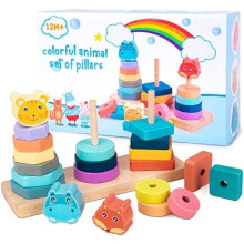 Wooden Stacking Toys Montessori Toys Geometry Gear Animal Garden Building Blocks Best Gifts for Toddler