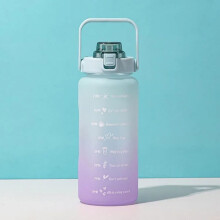 (Green, 2L) 2L Water Bottle With Straw Time Marker Plastic Water Cup Large Capacity Frosted