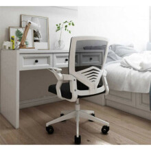 Ergonomic Comfortable Stressless White Office Chair Furniture, Best