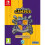 Refurbished Nintendo Two Point Campus - Inschrijfeditie (Nintendo Switch) 1
