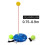 Solo Tennis Training Tool Self Study Device Multifunctional Exercise Ball Rebounder Baseboard Trainer 9