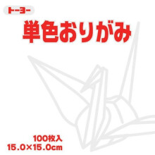 Yksivrinen Toyo Origami -paperi - valkoinen - 15 cm, 100 arkkia (1)