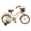 16" Vintage Bicycle - Beige 1
