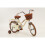 16" Vintage Bicycle - Beige 4