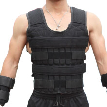 30KG Max Load Adjustable Weight Vest for Boxing Training - 32 Pouches for Sand/Steel Loading, Durable Oxford Fabric
