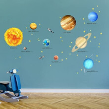 DECOWALL DA-2007 Solar System Wall Stickers Planets Space Stars Decals Removable for Kids Boys Girls Nursery Bedroom Living Room Art Decor Decoration