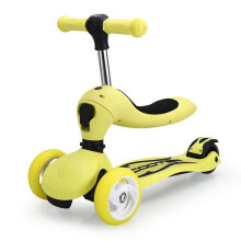 (Yellow) Children's Scooter With Four Wheel Sitting Two In One Baby Foldable Colorful