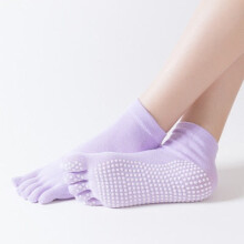 (Purple) Women Anti Slip Elastic Yoga Socks 5 Fingers Toe Ballet Girls Pilates Fitness Gym Sport Colourful