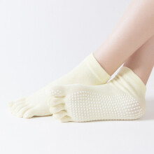 (Yellow) Women Anti Slip Elastic Yoga Socks 5 Fingers Toe Ballet Girls Pilates Fitness Gym Sport Colourful