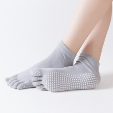 (Grey) Women Anti Slip Elastic Yoga Socks 5 Fingers Toe Ballet Girls Pilates Fitness Gym Sport Colourful
