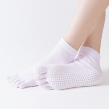 (White) Women Anti Slip Elastic Yoga Socks 5 Fingers Toe Ballet Girls Pilates Fitness Gym Sport Colourful