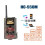 Hunting Trail Camera 12