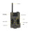 Hunting Trail Camera 9