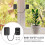 (Black) Window Safety Password Lock Refrigerator Password Restrictor For Childproof 2