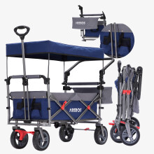 AREBOS Folding Handcart with Roof | Folding Cart | Transport Cart | Load Capacity up to 100 kg | Front and Rear Brakes | Blue