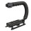 Camera Handheld Holder Flash Bracket U type Hand Motion Stabilizer Stable Frame Grip for Video DSLR SLR 1