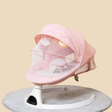 bright starts flamingo vibes - vibrating bouncer with toy bar Zippy