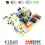 Refurbished HTS Boiler PCB Compatible With Baxi Combi PCB 248731 3