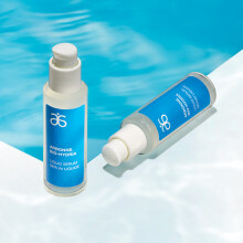 NEW ARBONNE BIO HYDRIA LIQUID SERUM GLUTEN FREE PURE VEGAN 30ML