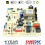 Refurbished HTS Boiler PCB Compatible With Baxi Combi PCB 248731 4