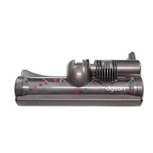 Dyson Ball DC25 Brush Bar Motor Head Assembly - Refurbished