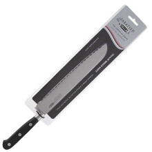 Stellar Sabatier IS14 Full Tang Stainless Steel Blade Bread Knife 21cm/8"