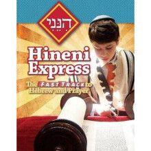Hineni Express