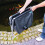 Hozelock Hozelock Pond Vacuum Collection Basket 5