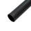 Oase Pondovac Suction Pipe Black 2