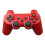 (Red) Wireless Controller for PS3 Controller 1