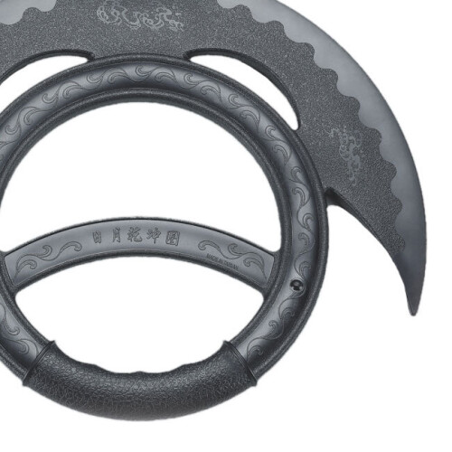 PLAYWELL BLACK POLYPROPYLENE FULL CONTACT CHINESE TRAINING RING 1