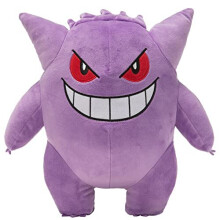 Pokemon PKW2387 PKW-12 Plush (Gengar NC) W9, Multi