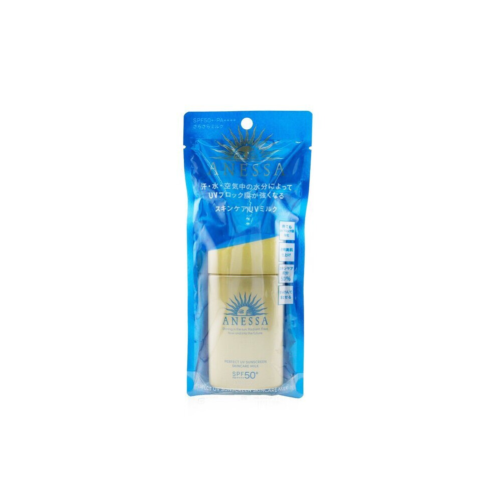 Perfect Uv Sunscreen Skincare Milk Spf50 - 60ml/2oz