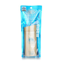 Perfect UV Sunscreen Skincare Milk SPF50+ PA++++, 90ml/3oz - Auto-Boosts with Sweat & Moisture, Water-Resistant 80min, Primer & Radiant Skin