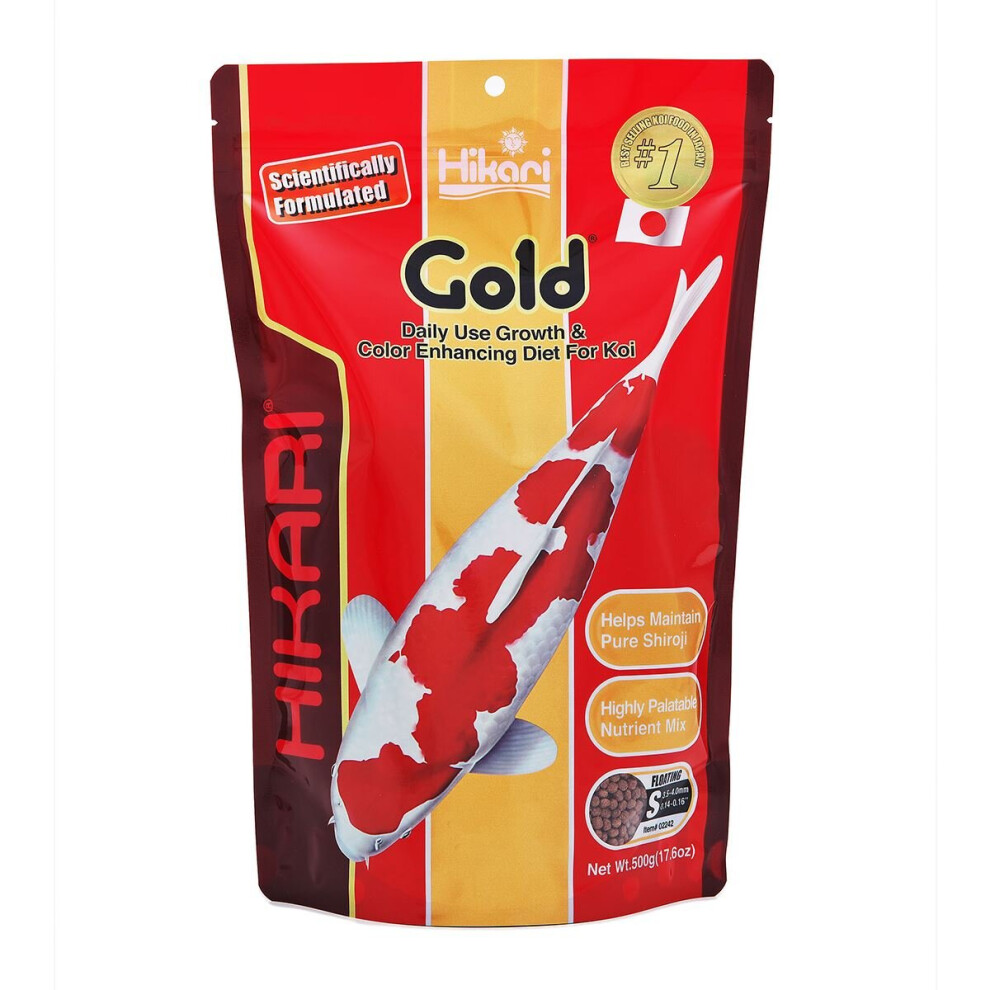 Hikari Gold Fish Food - Mini Pellet 500g