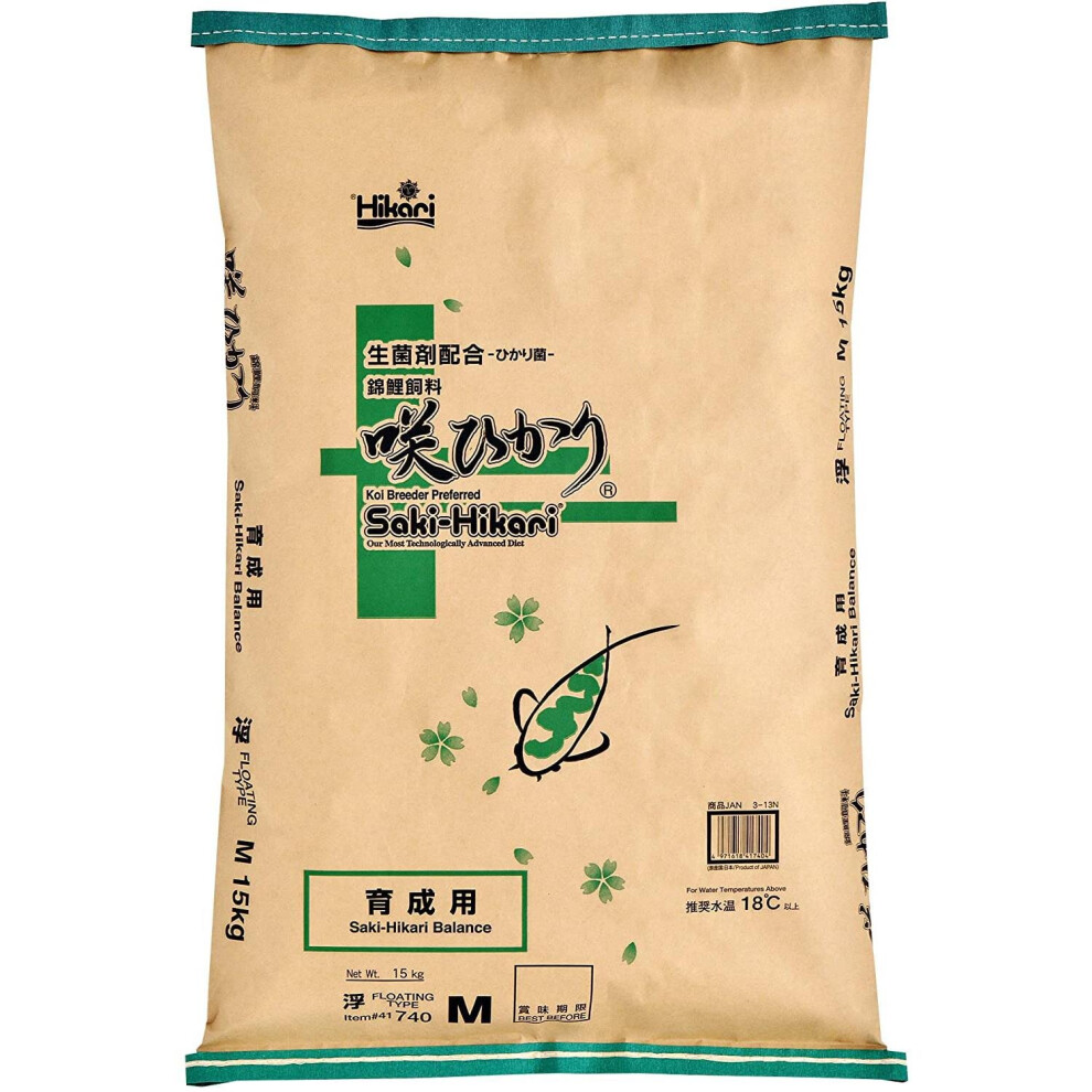 Hikari Saki-Hikari Balance Diet Basic Fish Food - Medium 15kg