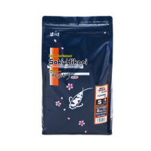 Hikari Saki-Hikari Multi Season Koi Food - Small 2kg Pellets, Promotes Growth and Color, Usable to 50F