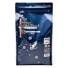Hikari Saki-Hikari Growth Diet Fish Food -Medium Pellet 2kg