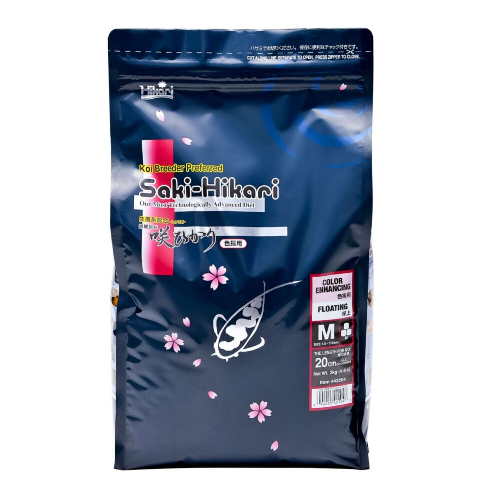 Hikari Saki-Hikari Colour Enhancer Fish Food - Medium 5kg