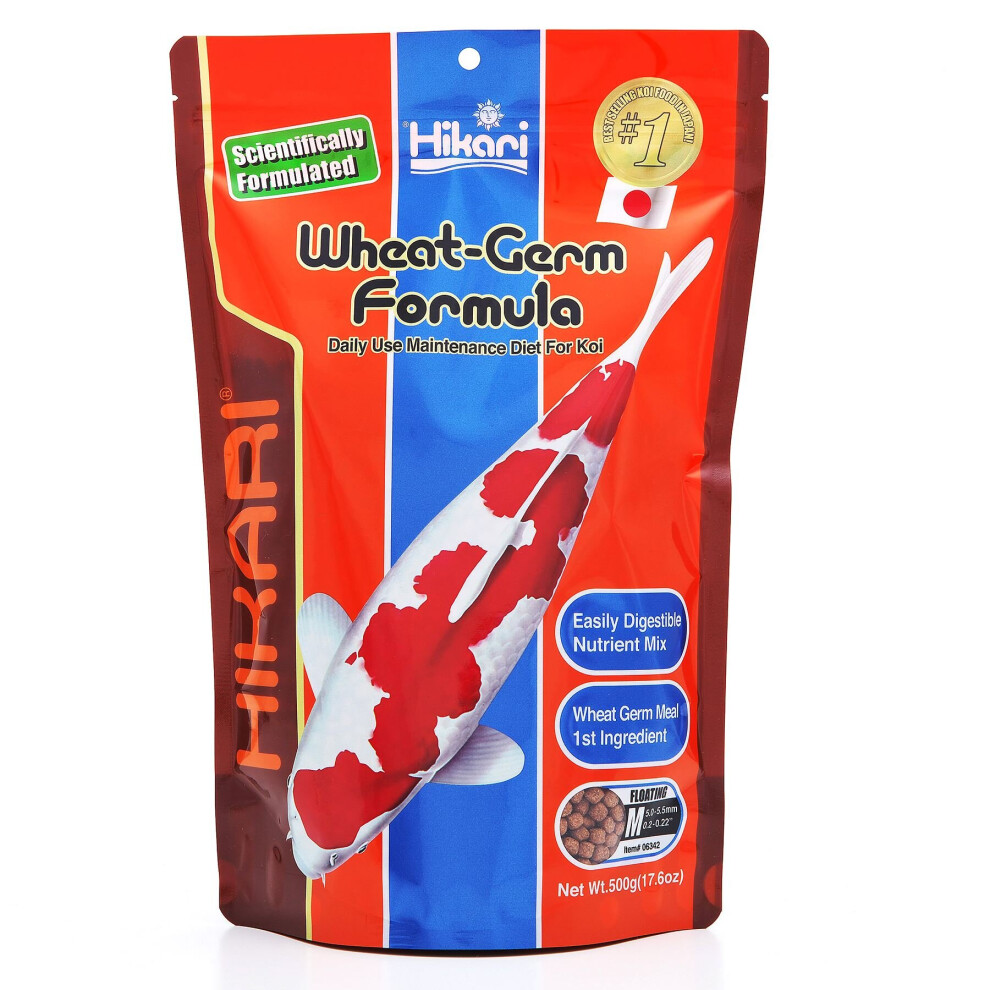 Hikari Wheatgerm Fish Food - Mini Pellet 500g