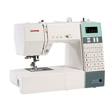Janome DKS100 Special Edition Sewing Machine