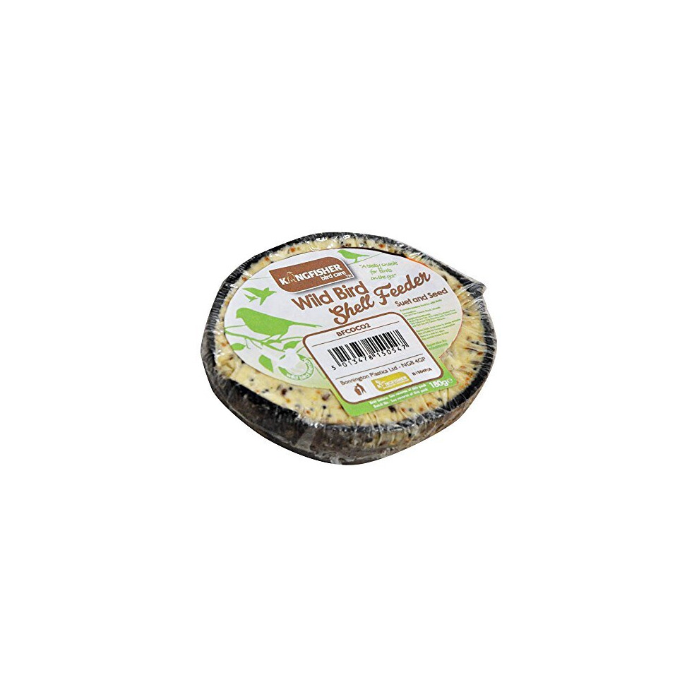 Kingfisher Suet Coco Feeder